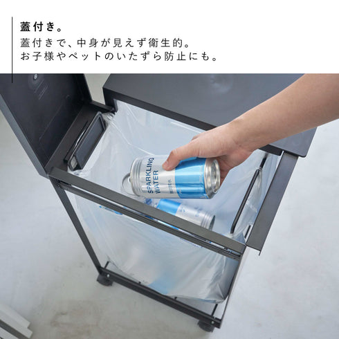 蓋付き目隠し分別ダストワゴン タワー 3分別.|s4